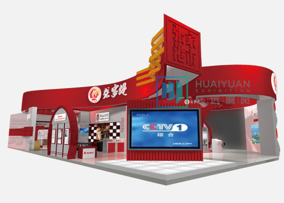 ·苏州文化创意设计立业交易博览会-张家港展区