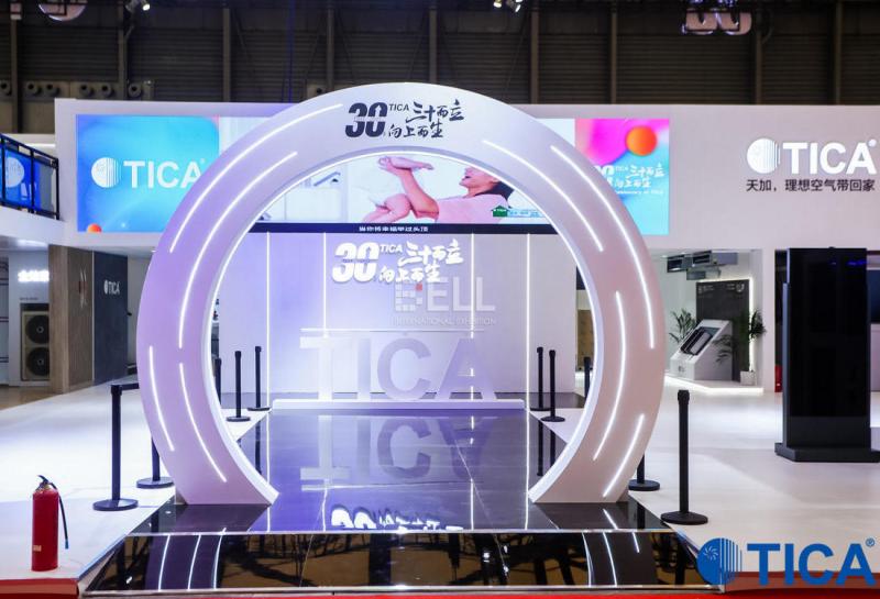 会展展会搭建的流程有哪几步